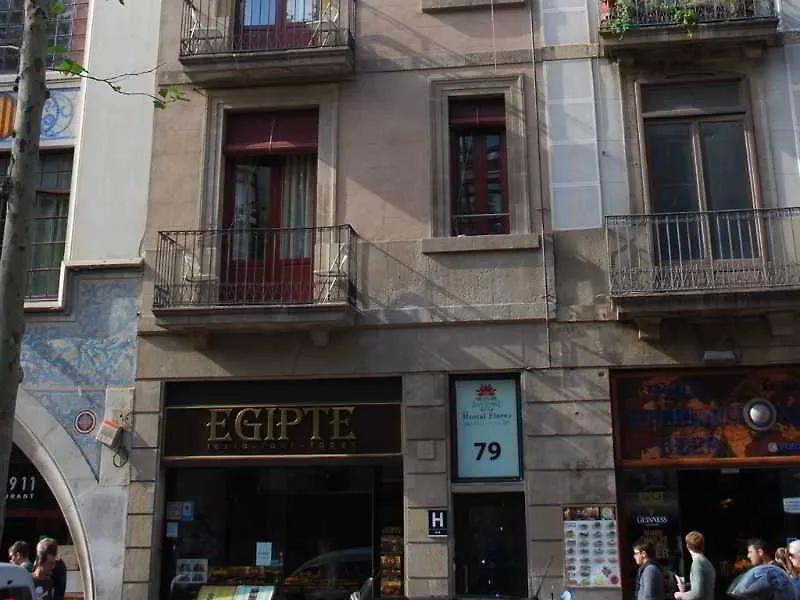 Hostal Las Flores Ramblas 바르셀로나